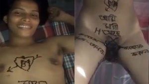 Bangladeshi wife naked, captured by her husband