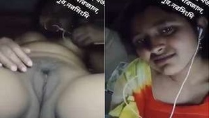 Exclusive Video Call with Horny Desi Girl Showing Off Her Boobs and Pussy