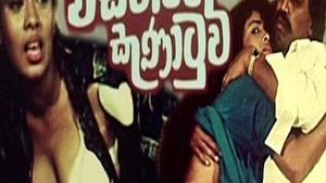 Vasanthe Kunatuwa Singhla Movies Erótico