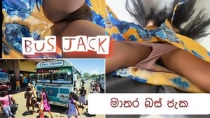 Bus jack