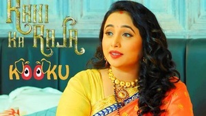 Hot Hindi Web Series Featuring Rani Ka Raja