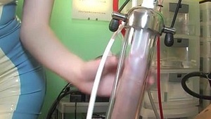 Semen dispensary