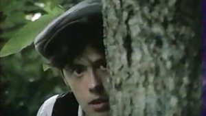 Italian film -1995.