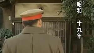 Japanese history
