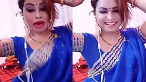 aunt video chat