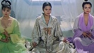 Erotic ghost story from 1990, Chinese film