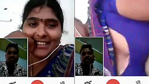 A video call between an Indian auntie and her lover